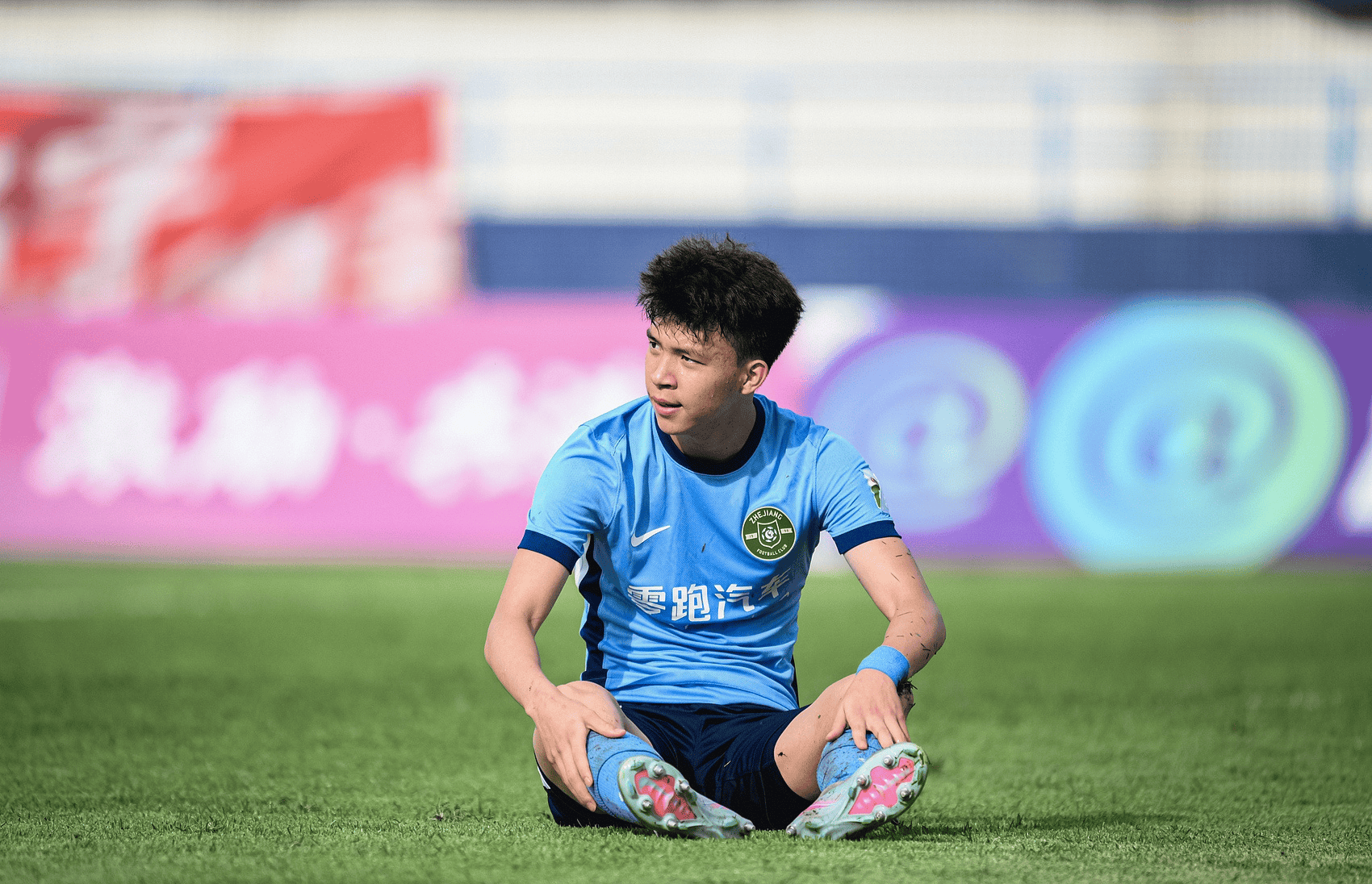 并不渺小, 成为这家豪, 同时浙江队 并不渺小, 成为这家豪, 同时浙江队