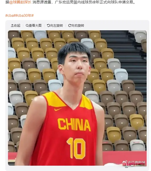 广东队徐昕, 在杜锋手下, 青岛队这边