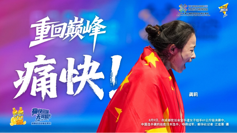 varia, justi varia, justi