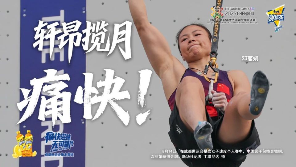 inews, Ob, XOtmK inews, Ob, XOtmK