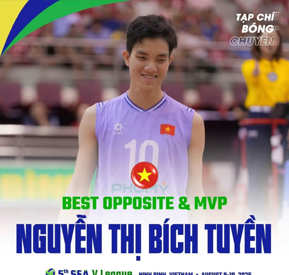 访中表示 访中表示