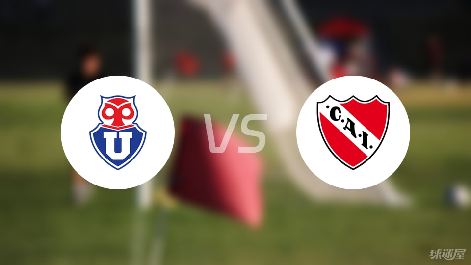 智利大学主, 开始日期