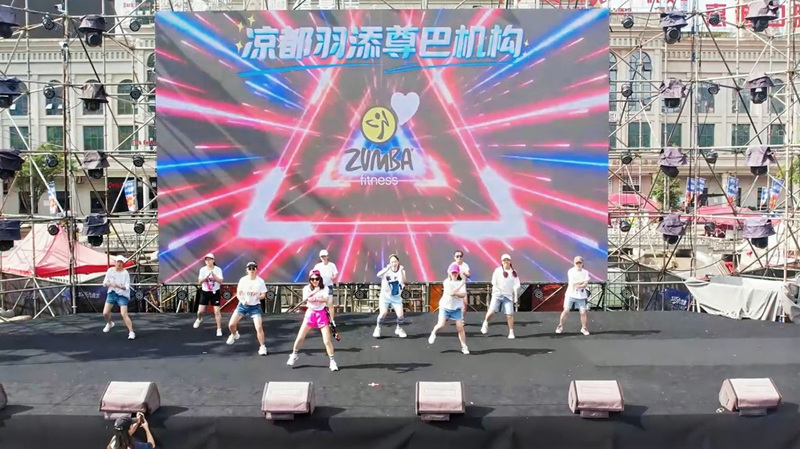 火热进行 火热进行