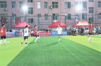 td, alt, 活力省运