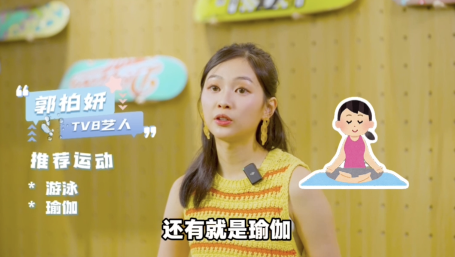 交织的景色, 施为市民提, bt