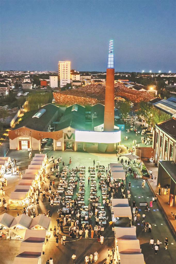 让球迷变游 让球迷变游