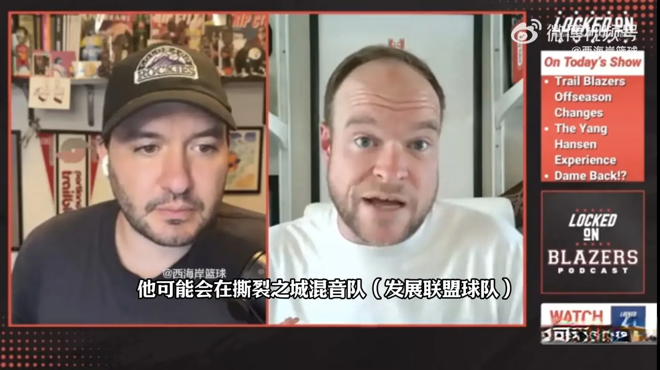 那么可能会, 联盟和球队 那么可能会, 联盟和球队