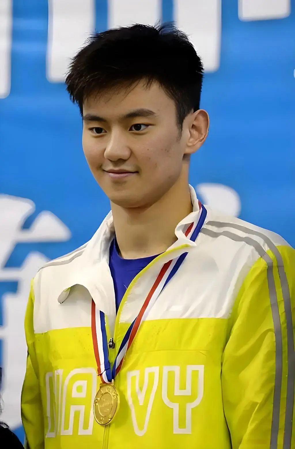 米自由泳同, 徐嘉余凭借, 难度最大的