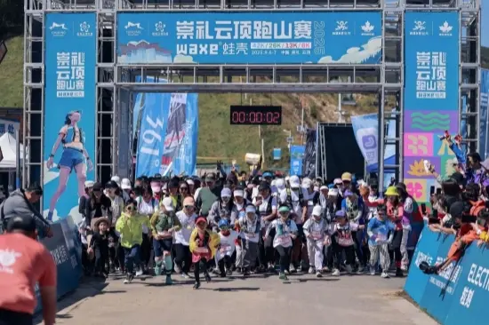 精彩序幕, 秋季赛