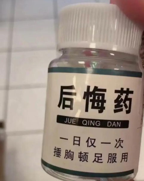 不考虑是否, YRMuW, 如今有资格