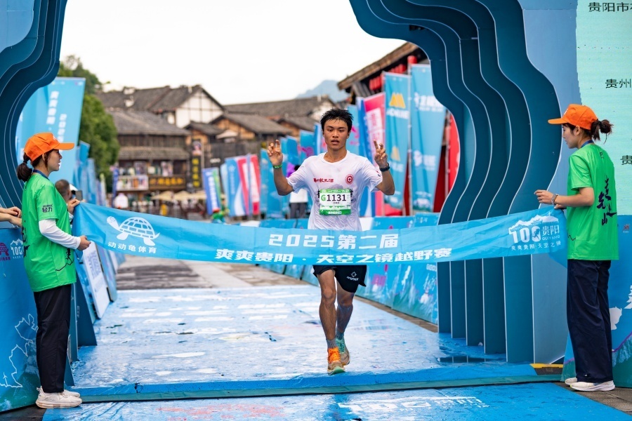 Bzs, 贵州动动龟, 本届赛事设