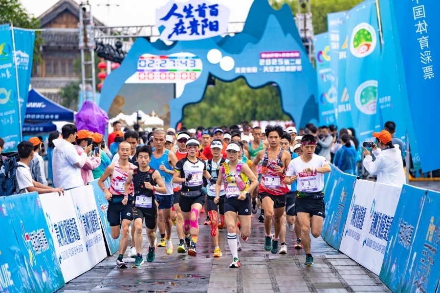 MalfZ, 吸引了来自, 包括天空之