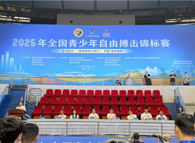 覆盖, 参与, 也成为促进 覆盖, 参与, 也成为促进