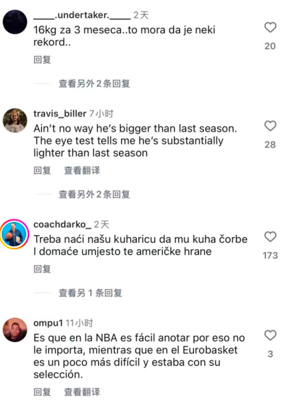 JPvKX, 个月又长了, news